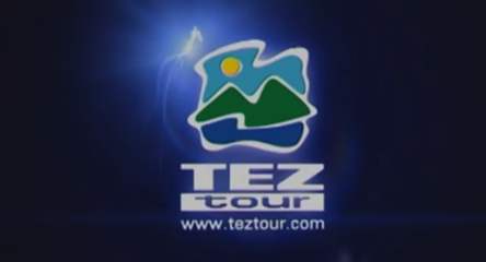Tez Tour 2009 г.в.