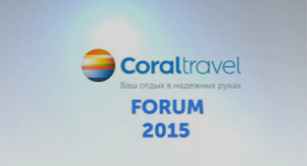 Coral Travel/Pappilon Zeugma