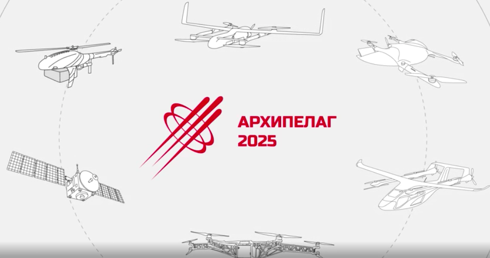 Снимок экрана 2025 08 29 в 10.07.49