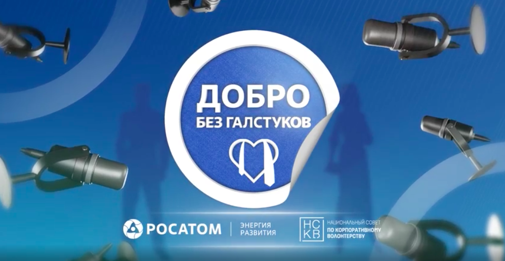 Снимок экрана 2025 10 28 в 12.34.35